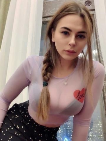 Анкета проститутки Хельга, 23 года